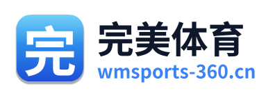 完美体育